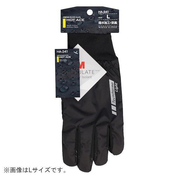 直送 代引不可・他メーカー同梱不可 おたふく手袋 4970687291885 オタフク HA−341 ホットエース 撥水手袋 黒 M |  | 01