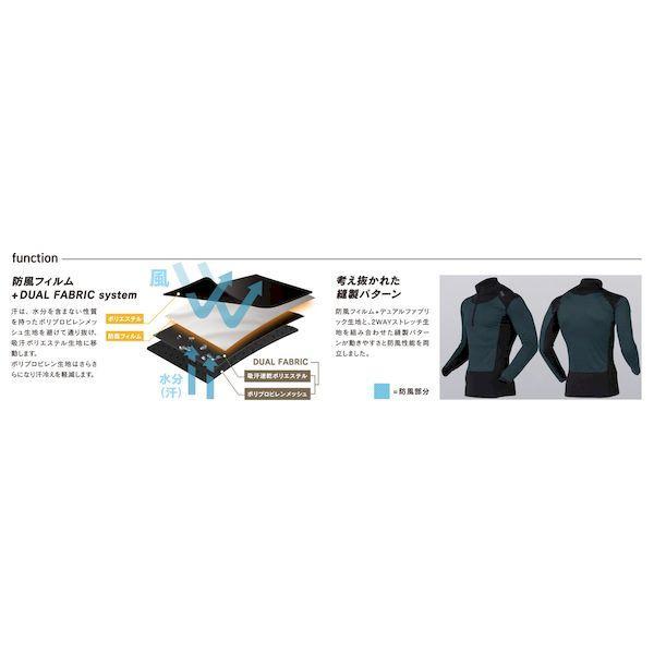 あさってつく対応 直送 代引不可・他メーカー同梱不可 おたふく手袋 4970687615537 オタフク JW−196 BT防風 ウインドスマッシュ3 |  | 01