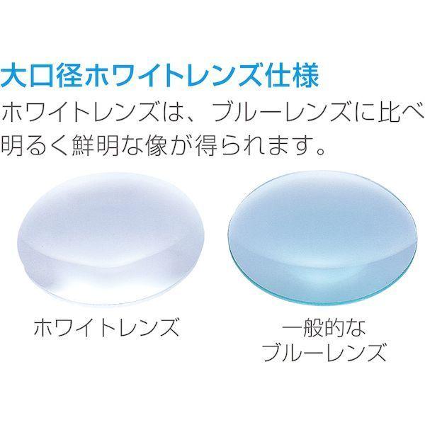 HOZAN ホーザン L-679 照明拡大鏡 クランプ取付型 ＬＥＤアームルーペ 倍率２．１２倍 L679 |  | 02