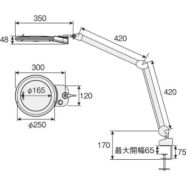 HOZAN ホーザン L-679 照明拡大鏡 クランプ取付型 ＬＥＤアームルーペ 倍率２．１２倍 L679 |  | 05
