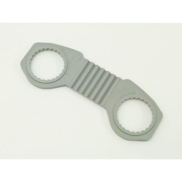 【個数：1個】ZGYLT33105 直送 代引不可 Zafety Lug Lock／グレー | 