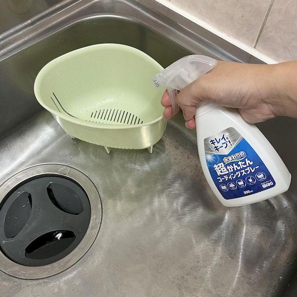 和気産業 4903757329874 コーティングスプレー 300mL CSP001 |  | 06