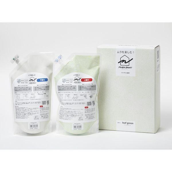 フジワラ化学 4943068480116 ムラを楽しむ！MURA PAINT 珪藻土塗材 2kg リーフグリーン |  | 01