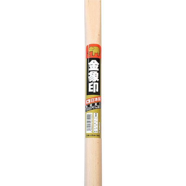 直送 代引不可・他メーカー同梱不可 浅香工業 4960517071022 金象 強靭雁爪 1050柄共 |  | 06