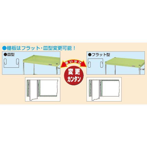 【個人宅配送不可】サカエ SAKAE CSP-12123BR 直送 代引不可 CSパールワゴン 中量タイプ／ゴム車／フットブレーキ付 CSP12123BR_1