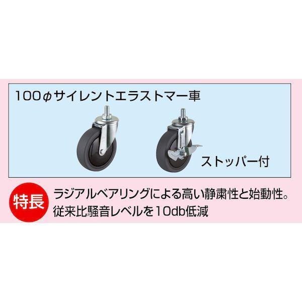 【個人宅配送不可】サカエ SAKAE KK-69VPWSE 直送 代引不可 軽量作業台 KK／耐荷重150kg／抗菌・抗ウイルスポリエステル天板／H840／キャスター付 KK69VPWSE_2
