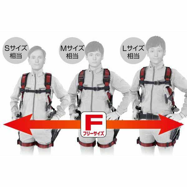 タジマ ハオルハーネスHA AHAFSI 銀 フルハーネス 安全帯 墜落制止 TAJIMA |  | 04