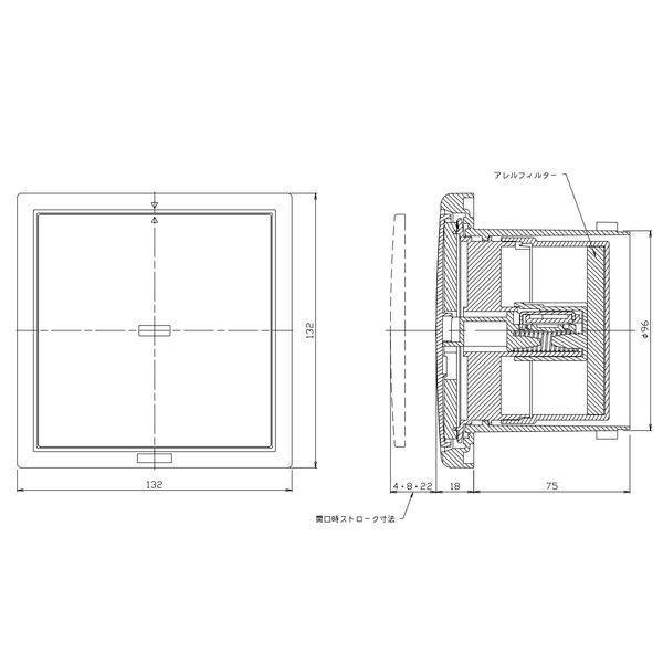 ナスタ NASTA KS-8841PRFKA3-SG プッシュ式レジスター断熱密閉型 アレルフィルター付 Φ100 シルバーグレー KS8841 |  | 01