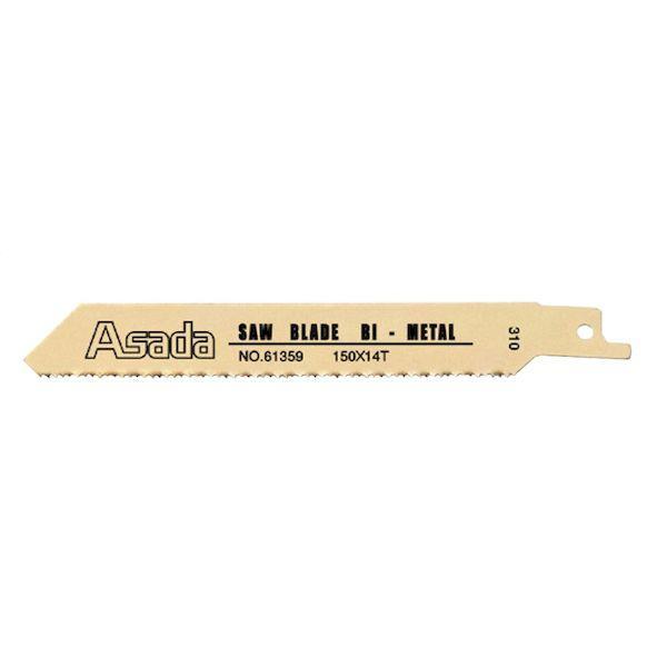 アサダ 61358 BIM150X10T 【10個入】 セーバーソーのこ刃 61358BIM150X10T | 