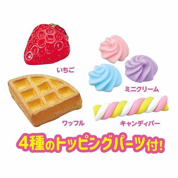アーテック ArTec 055367 スライムでつくる！ミニチュアドリンクライト |  | 09
