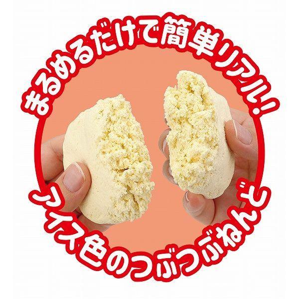 アーテック ArTec 055445 食品サンプルをつくろう シュワシュワクリームソーダキット |  | 06