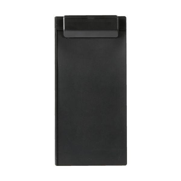 あすつく対応 「直送」 ＴＲＵＳＣＯ TCBM-23E-BK クリップボード マグネット付 伝票サイズ縦 黒 TCBM23EBK | 