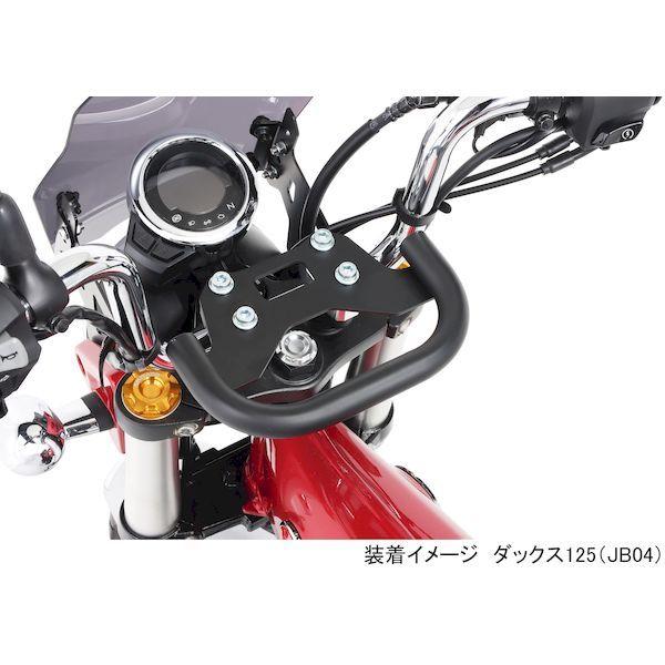 キタコ KITACO 638-1470000 マルチパーパスバー CT125 6381470000 |  | 04