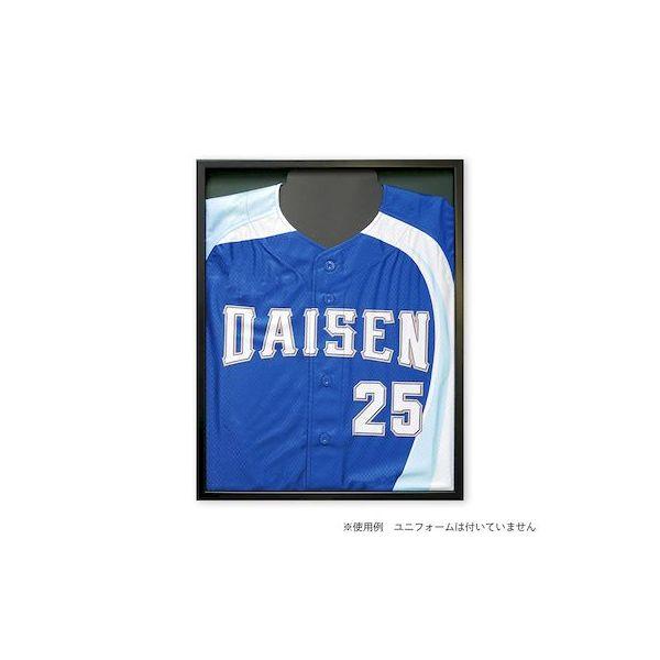 大仙 L100-F0104 ユニフォーム額 黒 L100F0104 |  | 02