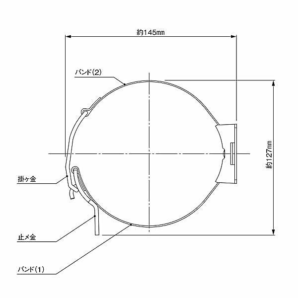 在庫 ヤマトプロテック YA-10X-BL 消火器ブラケット バンド式 YA10XBL あすつく対応 |  | 01