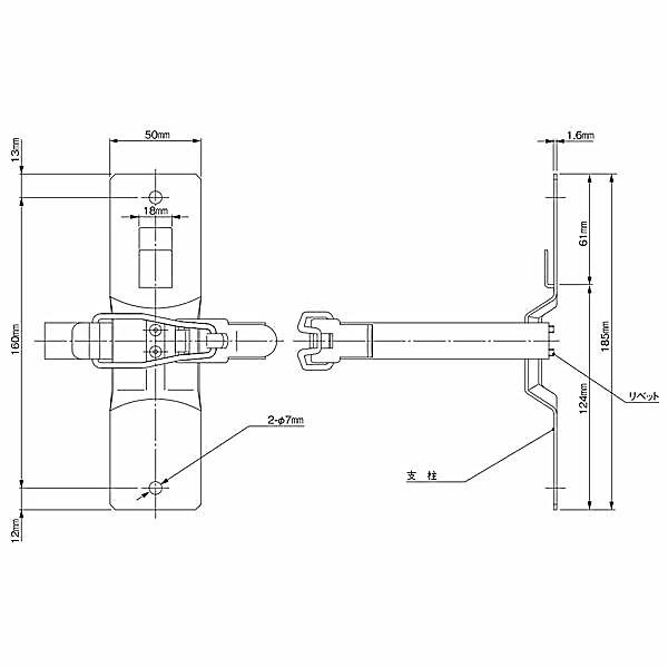 在庫 ヤマトプロテック YA-10X-BL 消火器ブラケット バンド式 YA10XBL あすつく対応 |  | 02