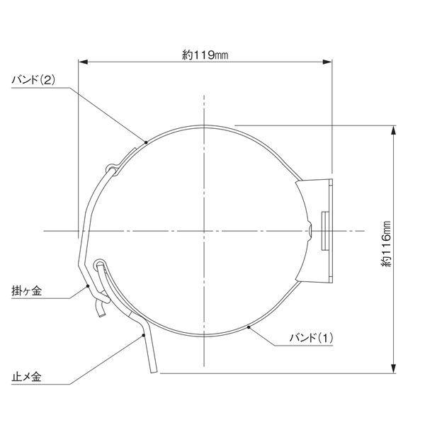 ヤマトプロテック YA-4X-BL 消火器ブラケット バンド式 YA4XBL |  | 01