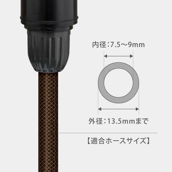 タカギ 4975373040983 コンパクトメタルノズル |  | 05