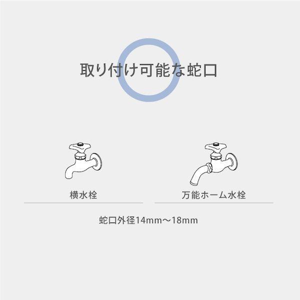 在庫 タカギ R220TBR タフブラウン20M R220TBR ホース ホースリール タフブラウン ホース 20m 内径12mm おしゃ あすつく対 あすつく対応 |  | 11