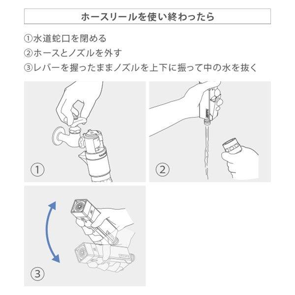 タカギ RM1110GY NANO NEXT 10m RM1110GY |  | 13
