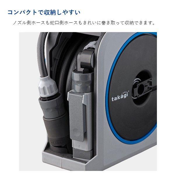 タカギ RM1110GY NANO NEXT 10m RM1110GY |  | 02