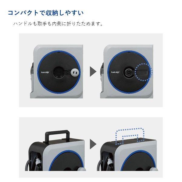 タカギ RM1110GY NANO NEXT 10m RM1110GY |  | 03