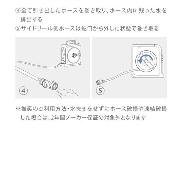 タカギ RM1215GY NANO NEXT 15m RM1215GY |  | 14