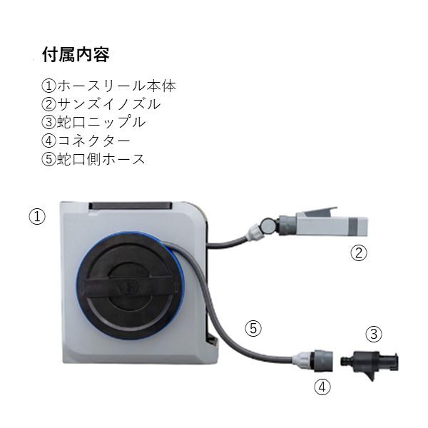 タカギ RM1220GY NANO NEXT 20m RM1220GY |  | 11