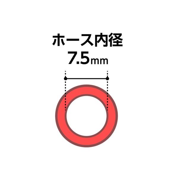 タカギ RM1220GY NANO NEXT 20m RM1220GY |  | 16