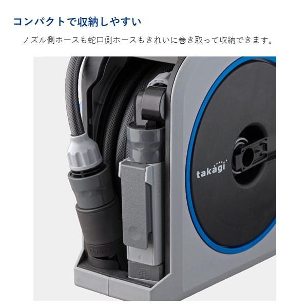 タカギ RM1220GY NANO NEXT 20m RM1220GY |  | 01