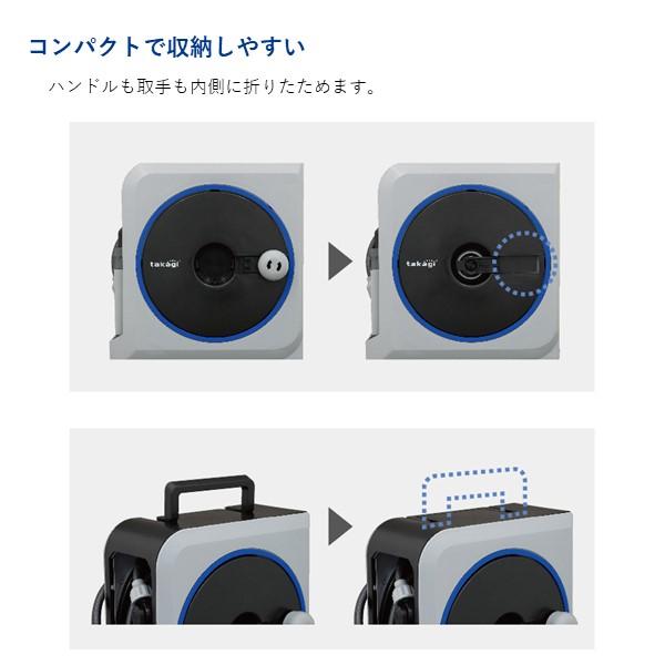 タカギ RM1220GY NANO NEXT 20m RM1220GY |  | 02