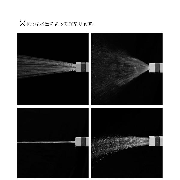 タカギ RM1220GY NANO NEXT 20m RM1220GY |  | 06