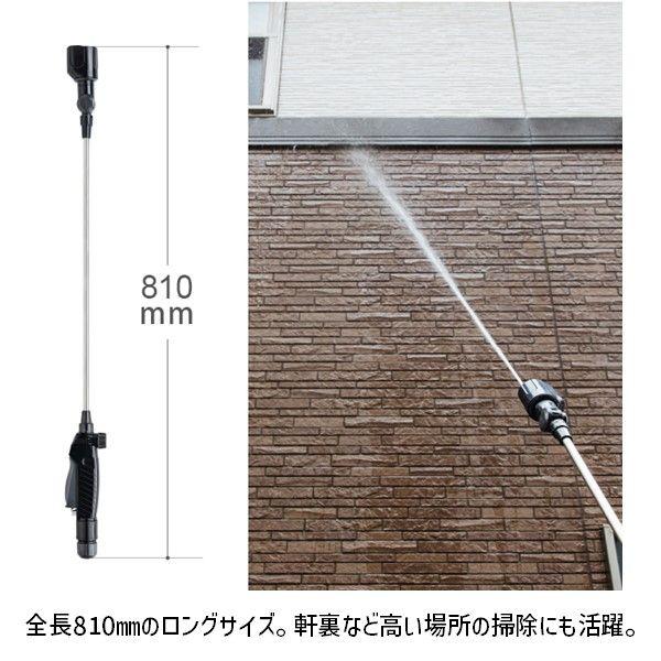 タカギ 4975373182386 サイクロンウォッシャー 【安心のメーカー2年間保証】 |  | 01