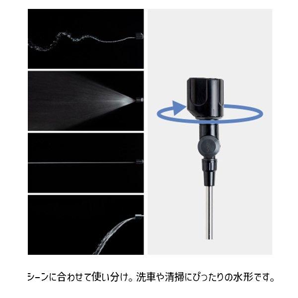 タカギ 4975373182386 サイクロンウォッシャー 【安心のメーカー2年間保証】 |  | 03