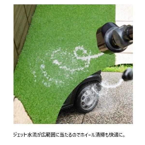 タカギ 4975373182386 サイクロンウォッシャー 【安心のメーカー2年間保証】 |  | 04