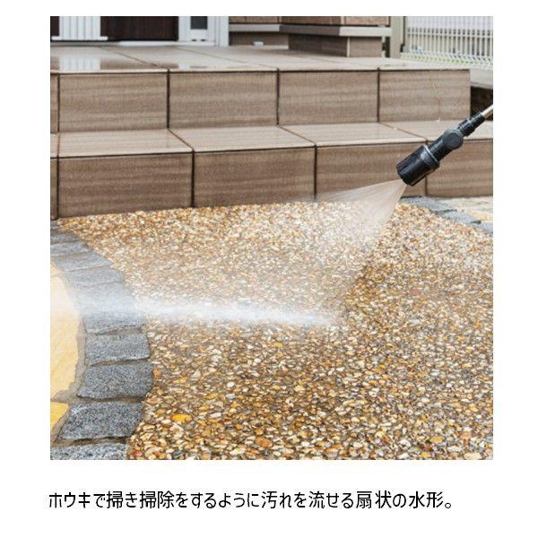 タカギ 4975373182386 サイクロンウォッシャー 【安心のメーカー2年間保証】 |  | 06