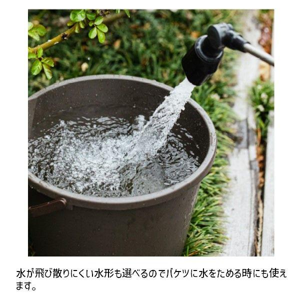 タカギ 4975373182386 サイクロンウォッシャー 【安心のメーカー2年間保証】 |  | 07