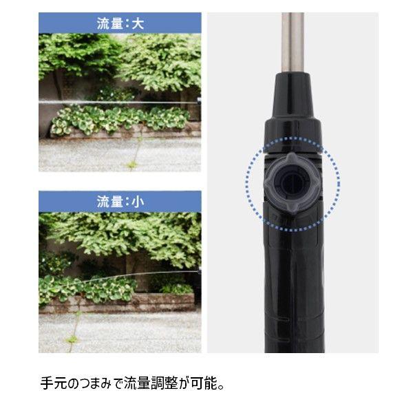 タカギ 4975373182386 サイクロンウォッシャー 【安心のメーカー2年間保証】 |  | 08