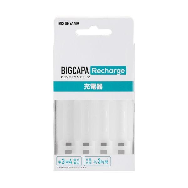 あすつく対応 「直送」 ＩＲＩＳ BCR-CMH 578039 ビックキャパ リチャージ 専用充電器 BCRCMH |  | 01