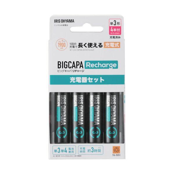 あすつく対応 「直送」 ＩＲＩＳ BCR-SC3MH/4S 578041 ビックキャパ リチャージ 充電器セット 単3型4個付 BCRSC3MH/4S |  | 01