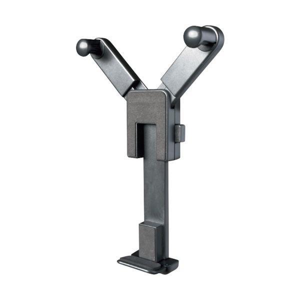 あすつく対応 「直送」 KDS MDS-TAB マルチクランプ用タブレットホルダー MDSTAB | 