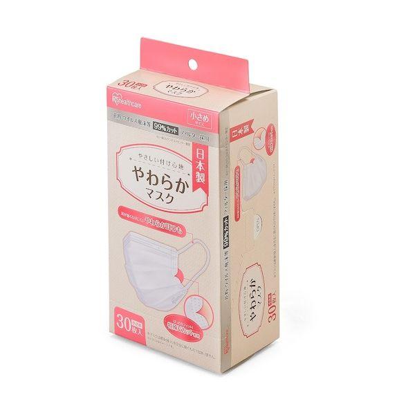 あすつく対応 「直送」 ＩＲＩＳ PN-YW30S 288206 やわらかマスク 小さめサイズ 30枚入 PNYW30S |  | 05
