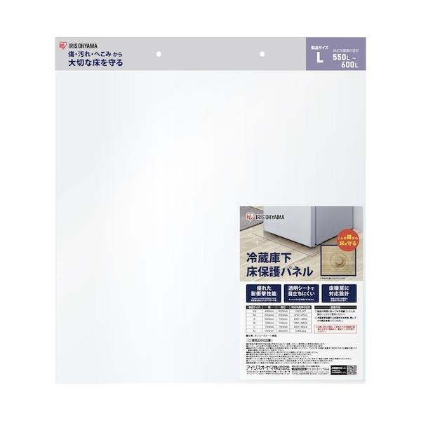 ＩＲＩＳ RPH-L 574272 冷蔵庫下床保護パネルL RPHL |  | 03