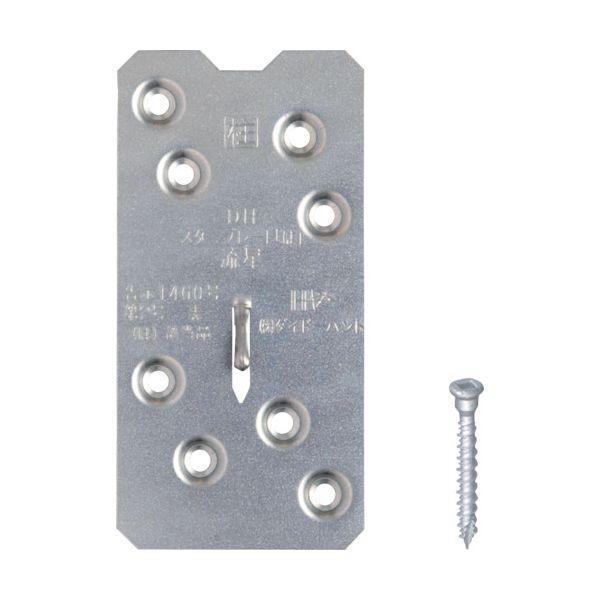 あすつく対応 「直送」 ダイドーハント 10177173 【5個入】 DHスタープレート流星 | 