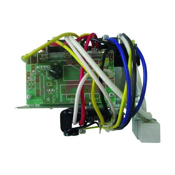 あすつく対応 「直送」 キトー E3DEX24S16013 電気チェーンブロック キトーセレクトED3B形用部品 パネルバン 1シキ | 