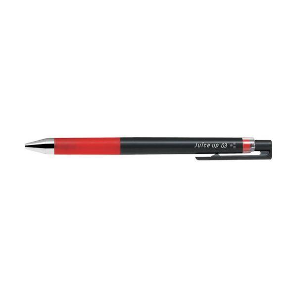 あすつく対応 「直送」 パイロット LJP-20S3-R ゲルインキボールペン ジュースアップ0．3 レッド LJP20S3R | 