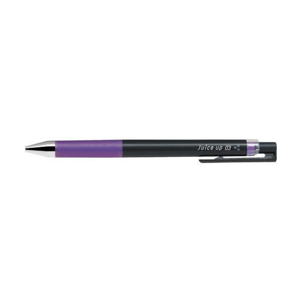 あすつく対応 「直送」 パイロット LJP-20S3-V ゲルインキボールペン ジュースアップ0．3 バイオレット LJP20S3V | 