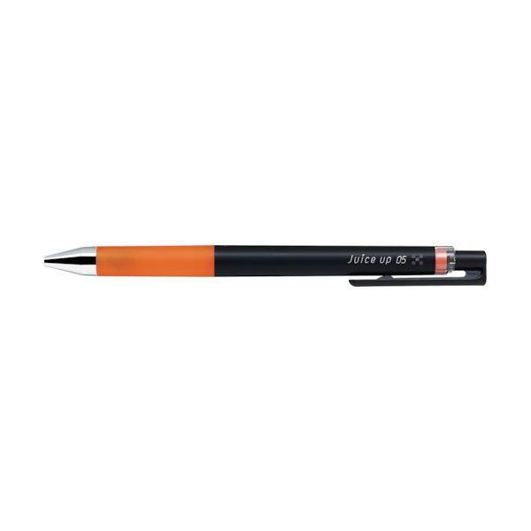 あすつく対応 「直送」 パイロット LJP-20S5-O ゲルインキボールペン ジュースアップ0．5 オレンジ LJP20S5O | 