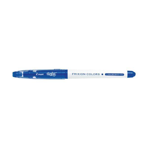 パイロット SFC-10M-L 消せるカラーペン フリクションカラーズ ブルー SFC10ML | 