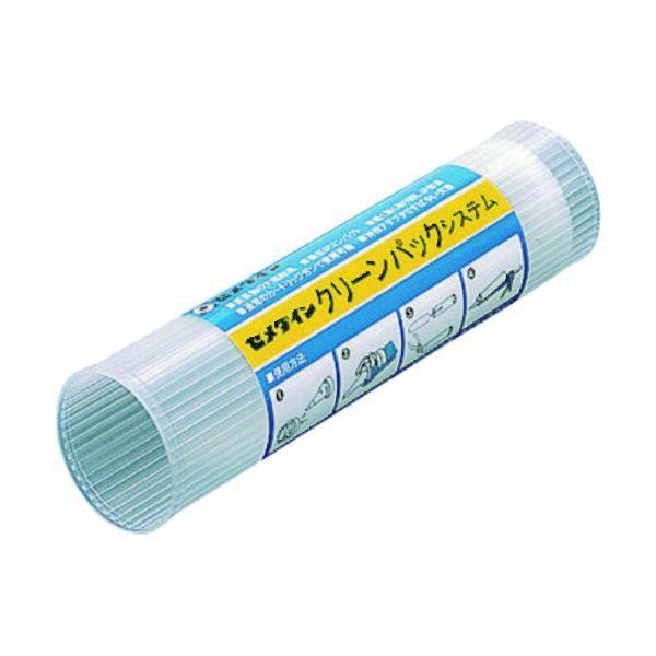 セメダイン XA-615 クリーンパック用ホルダー ＰＯＳ／ＣＰ専用 ＸＡ−６１５ XA615 | 